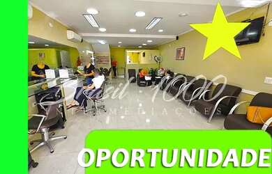 Imagem: O depósito possui 120m² de Área e está localizado em Butantã