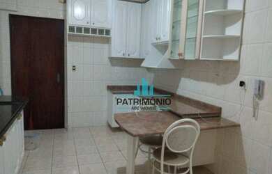 Imagem 3: Apartamento à venda, 96 m² por R$ 529.900,00 - Santa Maria - São Caetano...