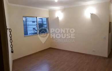 Imagem 2: Apartamento à venda e locação, 02 dormitórios 01 vaga no Bairro Jardim...