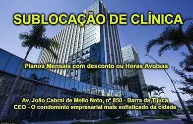 Imagem: O depósito possui 1 Vaga na garagem e 36m² de Área e está