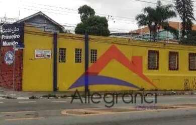 Imagem 3: Terreno à venda, 1454 m² por R$ 8.000.009,00 - Butantã - São Paulo/SP