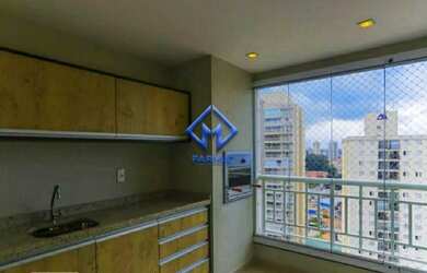 Imagem 2: APARTAMENTO RESIDENCIAL em SÃO PAULO - SP, IPIRANGA