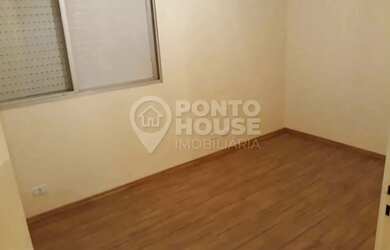 Imagem 8: Apartamento à venda e locação, 02 dormitórios 01 vaga no Bairro Jardim...