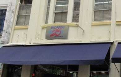 Imagem: O depósito possui 959m² de Área e está localizado em Centro