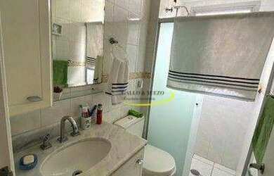 Imagem 6: Apartamento, 96 m² - venda por R$ 869.000,00 ou aluguel por R$ 5.234,10/mês...
