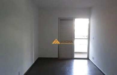 Imagem: O apartamento possui 1 Dormitório, 1 Banheiro, 1 Vaga na garagem