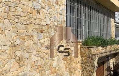 Imagem 11: Casa com 3 dormitórios para alugar, 400 m² por R$ 6.499,00/mês - Gopoúva...