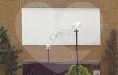 Imagem: O apartamento possui 3 Dormitórios, 3 Banheiros, 1 Vaga na