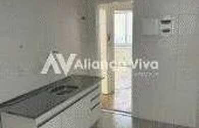 Imagem 10: Copacabana Apartamento 2 quartos, sendo 1 suite