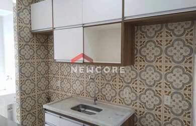 Imagem 10: Apartamento em Avenida Doutor Gilberto Luiz Pereira da Silva - Cidade...