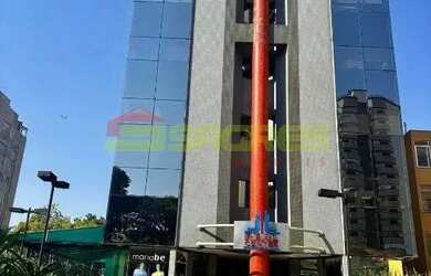 Imagem: O depósito possui 1 Vaga na garagem e 45m² de Área e está