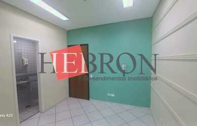 Imagem: O depósito possui 1 Vaga na garagem, 32m² de Área e está