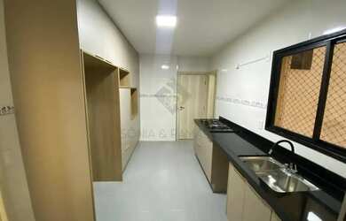 Imagem 6: Apartamento Padrão para Venda no bairro Centro, em Ribeirão Preto