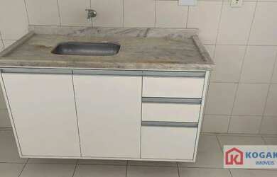 Imagem 3: Apartamento com 2 dormitórios à venda, 48 m² por R$ 245.000,00 - Vila...