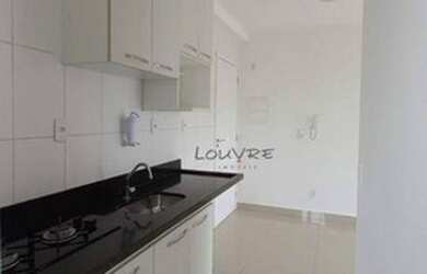 Imagem: O apartamento possui 1 Dormitório, 1 Banheiro, 1 Vaga na garagem