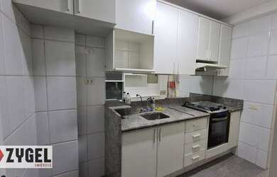 Imagem 15: Apartamento com 2 dormitórios, 104 m² - venda por R$ 2.200.000,00 ou...