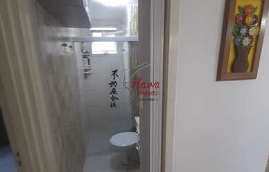 Imagem 5: Apartamento novo com 2 dormitórios à venda, 60 m² por R$ 207.000,00...