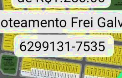 Imagem 1: Lote no Frei Galvão. 377m² de Área