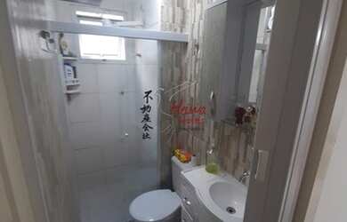 Imagem 2: Apartamento novo com 2 dormitórios à venda, 60 m² por R$ 207.000,00...