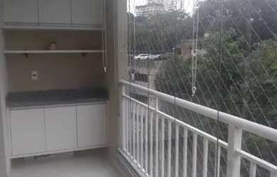 Imagem: O apartamento para alugar possui 2 Dormitórios, 2 Banheiros