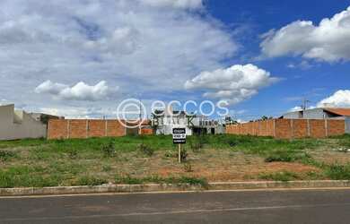 Imagem: O terreno possui 250m² de Área e está localizado em Minas