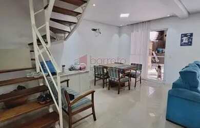 Imagem 3: Casa Condomínio em Jundiaí