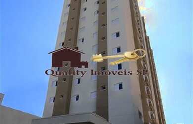 Imagem: O apartamento possui 2 Dormitórios, 2 Banheiros, 2 Vagas na