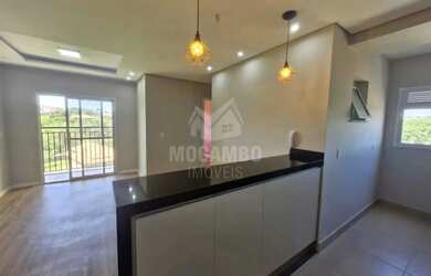 Imagem 2: Apartamento / Residencial / Loteamento Santo Antônio