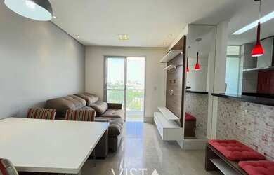 Imagem: O apartamento possui 2 Dormitórios, 1 Banheiro, 1 Vaga na garagem