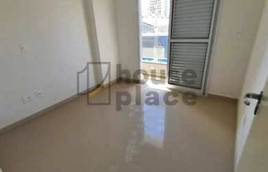 Imagem 6: São José do Rio Preto - Apartamento Padrão - BOA VISTA