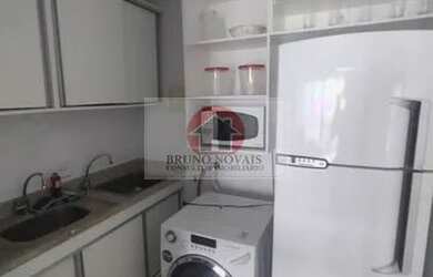 Imagem: O apartamento possui 1 Dormitório, 1 Banheiro, 1 Vaga na garagem