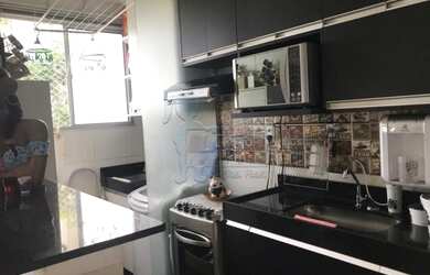 Imagem 2: Apartamento Padrão em Ribeirão Preto