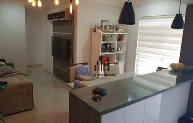 Imagem: O apartamento possui 2 Dormitórios, 2 Banheiros, 1 Vaga na