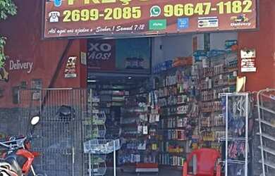 Imagem: O depósito possui 31m² de Área e está localizado em Jardim