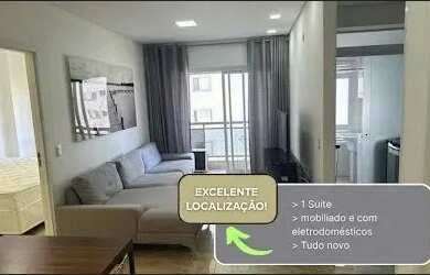 Imagem: O apartamento possui 1 Dormitório, 2 Banheiros, 1 Vaga na garagem