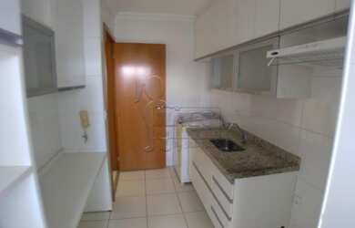 Imagem 5: Apartamento Padrão em Ribeirão Preto