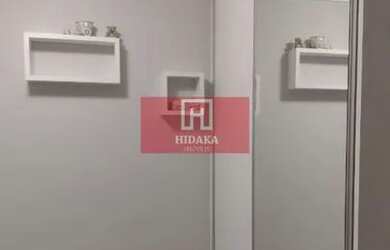 Imagem 8: Apartamento à venda no bairro Chácara Inglesa - São Paulo/SP, Zona Sul