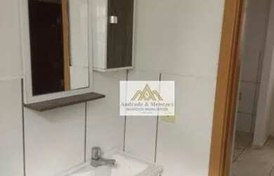 Imagem 12: Apartamento com 2 dormitórios, 44 m² - venda por R$ 165.000,00 ou aluguel por R$ 904,85/mê