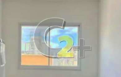 Imagem: O apartamento possui 1 Dormitório, 1 Banheiro, 25m² de Área