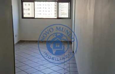 Imagem: O apartamento possui 1 Dormitório, 1 Banheiro, 1 Vaga na garagem