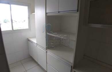 Imagem 4: Apartamento Padrão em Ribeirão Preto