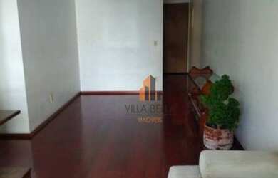 Imagem 4: Apartamento com 2 dormitórios à venda, 70 m² por R$ 390.000,00 - Jardim...