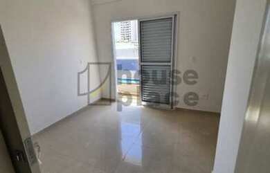 Imagem 4: São José do Rio Preto - Apartamento Padrão - BOA VISTA