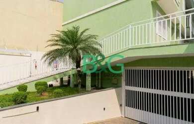 Imagem: A casa possui 3 Dormitórios, 3 Banheiros, 2 Vagas na garagem