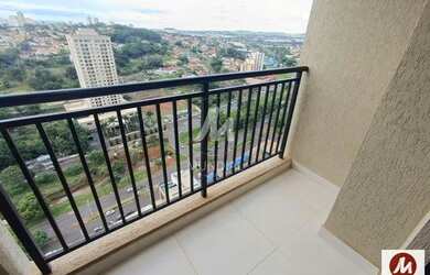 Imagem 8: Apartamento tipo - padrao 2 dormitórios/suite, portaria 24hs, lazer,...