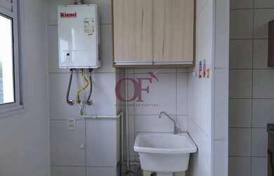 Imagem 14: Apartamento Atmosphera Natura Living Jundiaí