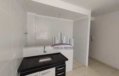 Imagem: O apartamento possui 2 Dormitórios, 1 Banheiro, 1 Vaga na garagem