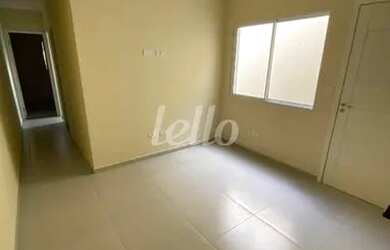 Imagem: O apartamento possui 2 Dormitórios, 1 Banheiro, 44m² de Área