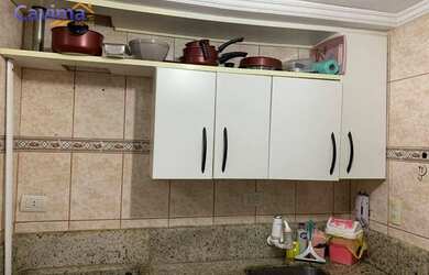 Imagem 4: Apartamento com 2 dormitórios à venda, 53 m² por R$ 210.000,00 - Santa...