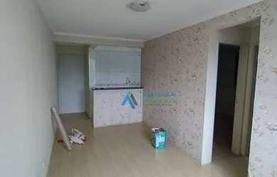 Imagem: O apartamento possui 2 Dormitórios, 1 Banheiro, 1 Vaga na garagem